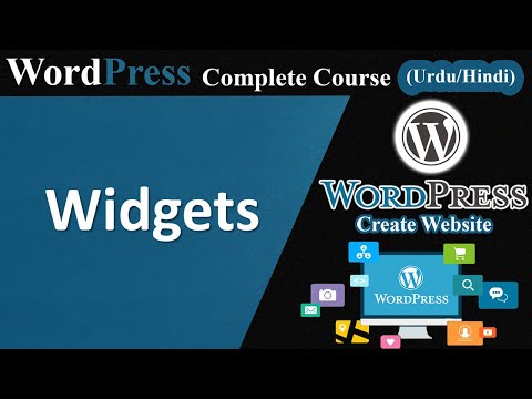 WordPress Course Introduction