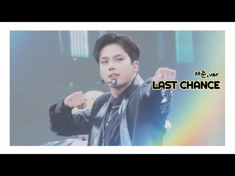 220528 그린콘서트 : TAN-Last Chance 티에이엔 라스트찬스 재준