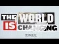 Femi Kuti - The World is Changing (official video)