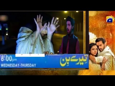 Tere Bin Episode 49 Teaser 02 Extended _Tere Bin Episode 49 Promo Full story
