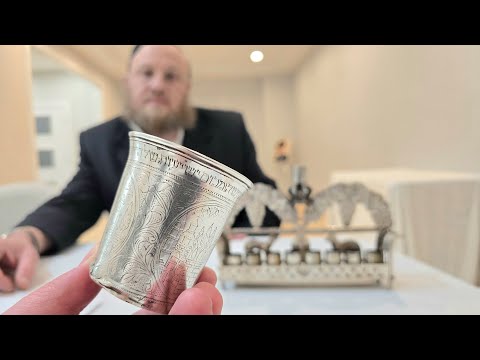 For the first time, the Bas Eiyin’s Becher will be auctioned for use on the day of the yahrtzeit!
