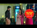 ಎಲ್ಲರ ಮುಂದೆ ಭೂಮಿ ಮೇಲಿನ ಪ್ರೀತಿ ತೋರಿಸಿ�