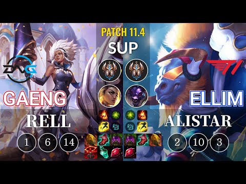 DFM Gaeng Rell vs T1 Ellim Alistar Sup - KR Patch 11.4