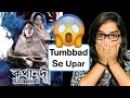 Kothanodi Movie Explained In Hindi | Deeksha Sharma