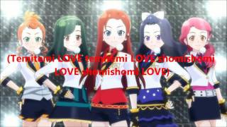 Pretty Rhythm: Dear My Future Puretty Cheki Love with lyrics