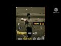 New Army Motivational Status Army Motivation Status Video Army Running Motivational Status Vide