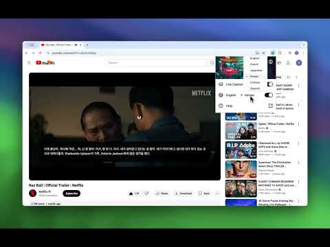 Item video thumbnail