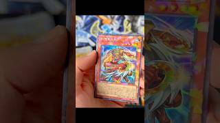 The Family Just Pulled Mudora the Sword Oracle! 🇯🇵⚔️ #yugioh