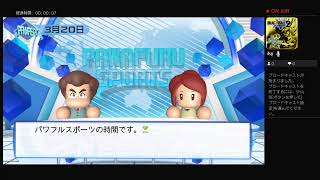 dorazonbi1998がPS4からブロードキャスト