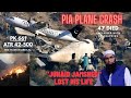 PIA Plane Crash PK661 Junaid Jamshed ATR 42 47 People Died Aviation Series Explained