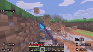 マイクラ ライブ 配信   雑談＆作業　常連の生存確認配信   【Minecraft 】