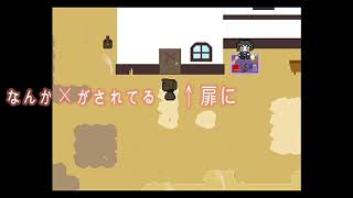 【いろ】Save_実況_part1_初実況【はに】