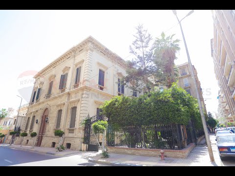 Property video thumbnail