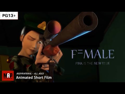 Empowering ** Award Winning ** CGI Animated Short " F=MALE By MAAC Powai (Women Rights Film) [PG13]