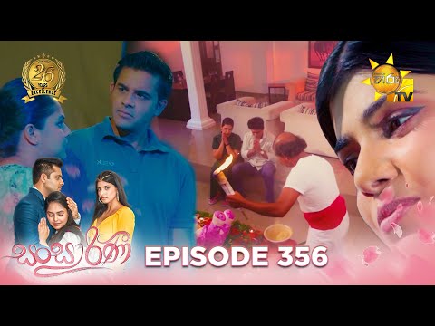 Hiru TV