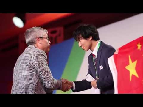 58th International Mathematical Olympiad (IMO 2017)