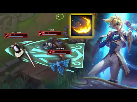 When Challenger Ezreal Show How CLEAN Their are