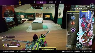 Apexランク配信！チャレンジ消化もするーー！