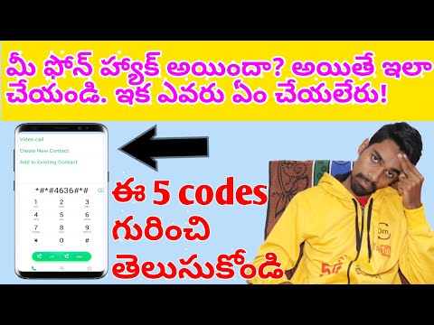 download lagu mp3 mp4 How To Unhack Your Phone Number, download lagu How To Unhack Your Phone Number gratis, unduh video klip How To Unhack Your Phone Number