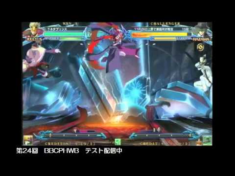 BBCP 11/13/2013 Central Hachiouji Casuals Part 2/2