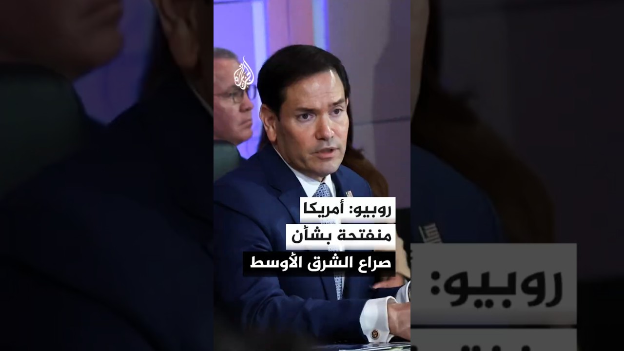 فيديو | القيادة المركزية الأمريكية: استهدفنا مراكز العمليات العسكرية الإيرانية