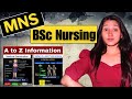 MNS BSc Nursing | Military Nursing Service A to Z Information