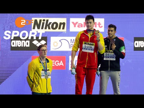 Mack Hortons Protest bei der Siegerehrung | Schwimm-WM 2019 - ZDF