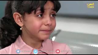 برومو مسلسلسر سر الغراب
