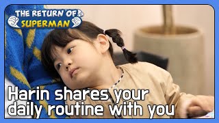 Download lagu Harin shares your daily routine with you (The Return of Superman Ep.423-2) | KBS WORLD TV 220327 mp3