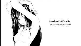 Cover art for 5拍子 - Gobyoshi MIDORI