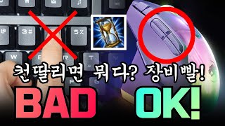 퀘이사존