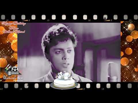 HAPPY BIRTHDAY!  "Chocolate Hero" Waheed Murad 87 Anniversary  (Mujeeb Baba AWARGI)