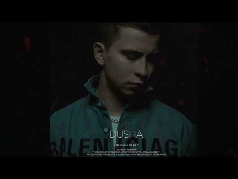 Ramil’ x MACAN x Xcho Type Beat - "DUSHA" | Лиричный бит