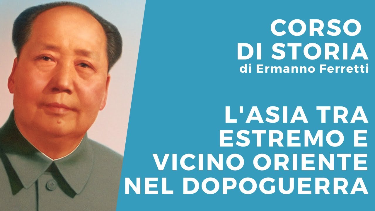 L'Asia e la decolonizzazione: India, Cina e conflitto israelo-palestinese