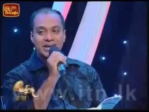 Igillila Piyambala Yanna Waren Raththo