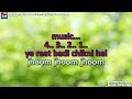 Jhoom Barabar Jhoom Title Video Karaoke With Lyrics