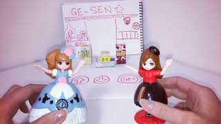 【リカちゃん】可愛い店員さん Part8