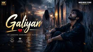 Download lagu Tere Ton Baghair Assi Galiyan Da Khak Ho Gaye💔 | Heart Touching Punjabi Sad Song 2026 | mp3 Download lagu Tere Ton Baghair Assi Galiyan Da Khak Ho Gaye💔 | Heart Touching Punjabi Sad Song 2026 | mp3