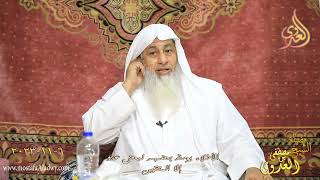 الأخلاء يومئذ بعضهم لبعض عدو إلا المتقين ـ  تاريخ 6 11 2023