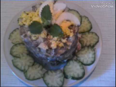 Вкусный закусочный салат с баклажаном /Snack salad wich eggplant.
