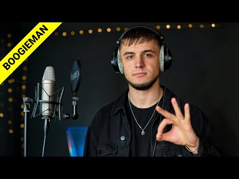 MFR LIVE: Boogieman (Studio Session) #18