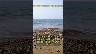 【最強】脈ありサインを見抜ける男だけがモテる理由