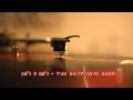 UB 40 : Dance with the Devil (1988-vinyl)