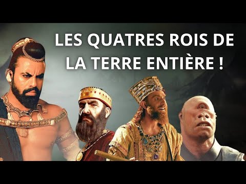 LES QUATRES ROIS QUI ONT GOUVERNÉ LA TERRE ENTIÈRE DE L'EST À L'OUEST ! 😳