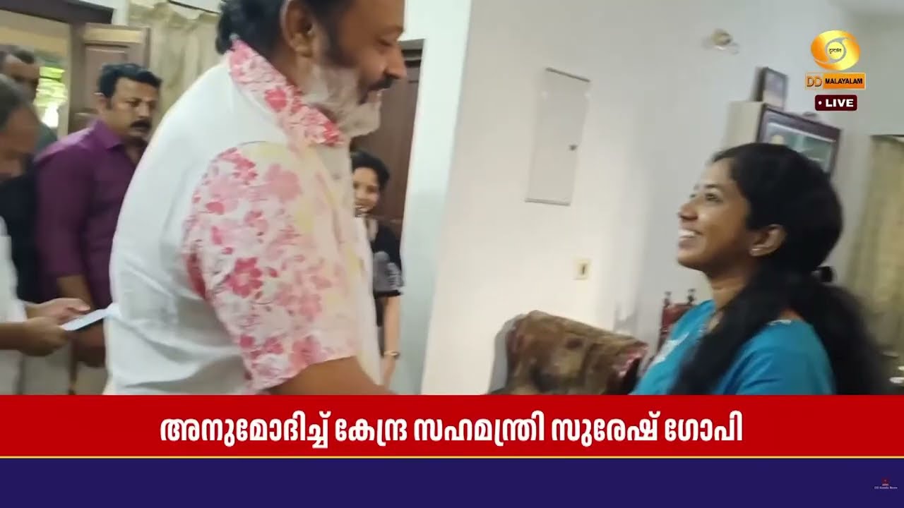 സിവിൽ സർവീസ് പരീക്ഷയിൽ  റാങ്ക് നേടിയ ഡോക്ടർ ശ്രീലക്?