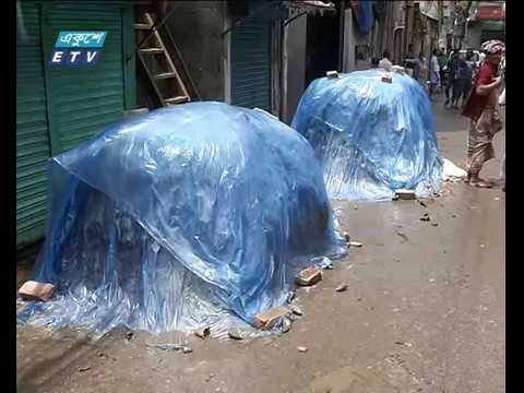 চামড়া কেনা শুরু করলেই বাজার স্থিতিশীল হবে