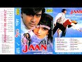 Beimaan Piya Re Bada Zulm Kiya Re Eagle Jhankar Movie Jaan 1996 Alka Yagnik Udit Narayan