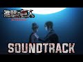 Attack On Titan S4 Part 3 OST Eren Ramzi