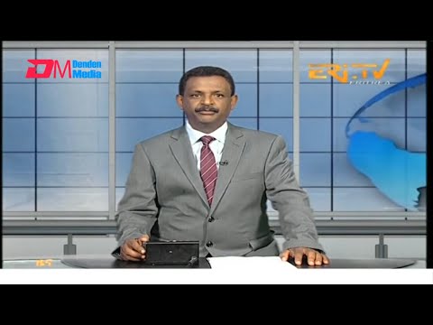 Evening News in Tigrinya for November 2, 2024 - ERi-TV, Eritrea