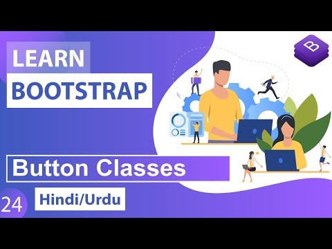 Bootstrap CSS Button Classes Tutorial in Hindi Urdu
